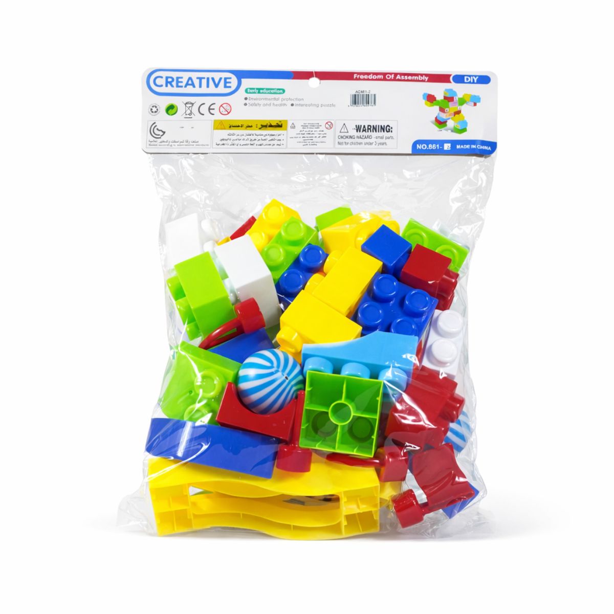 Creative Building Blocks Pack | Colourful Construction Toy for Kids 2?8 - Image 3