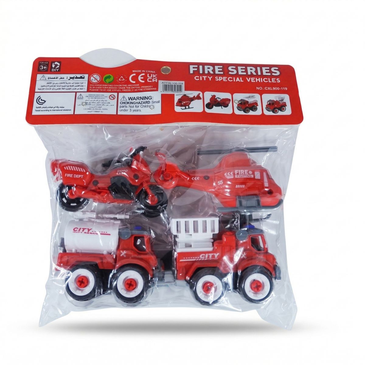 4-in-1 DIY Take-Apart Fire Rescue Vehicle Toy Set - Image 2